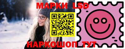 мдпв Краснокаменск