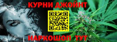 амф Краснодар