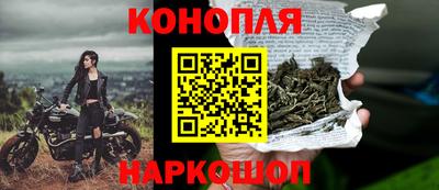 амф Краснознаменск
