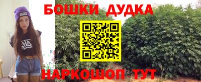 мдпв Краснокаменск