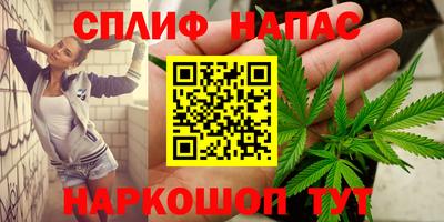 амф Краснознаменск