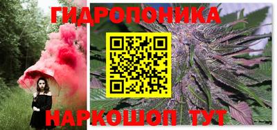 мдпв Краснокаменск