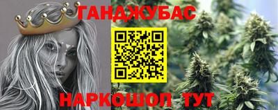 мдпв Краснокаменск