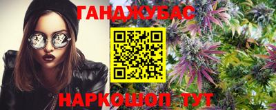 мдпв Краснокаменск