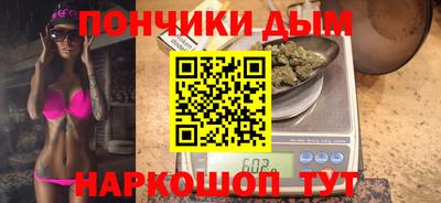амф Краснодар
