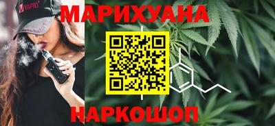 амф Краснознаменск