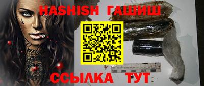 амф Краснодар